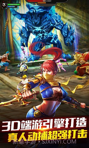 太极熊猫:极限求生截图1 太极熊猫:极限求生截图1