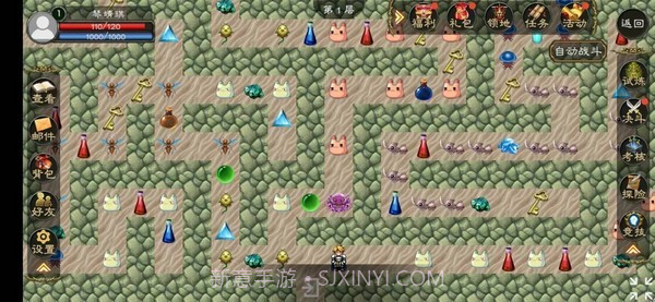 超神塔截图3 超神塔截图3