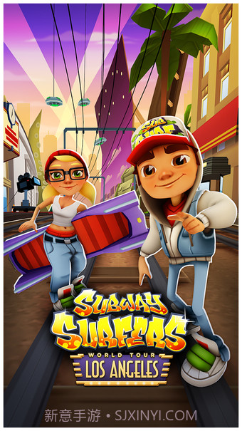 地铁冲浪截图1 地铁冲浪截图1