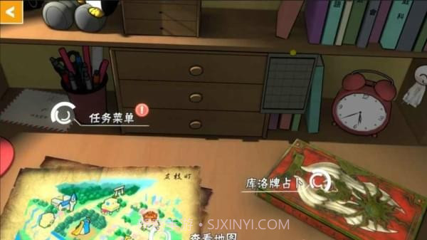 魔卡次元记官网版截图3 魔卡次元记官网版截图3