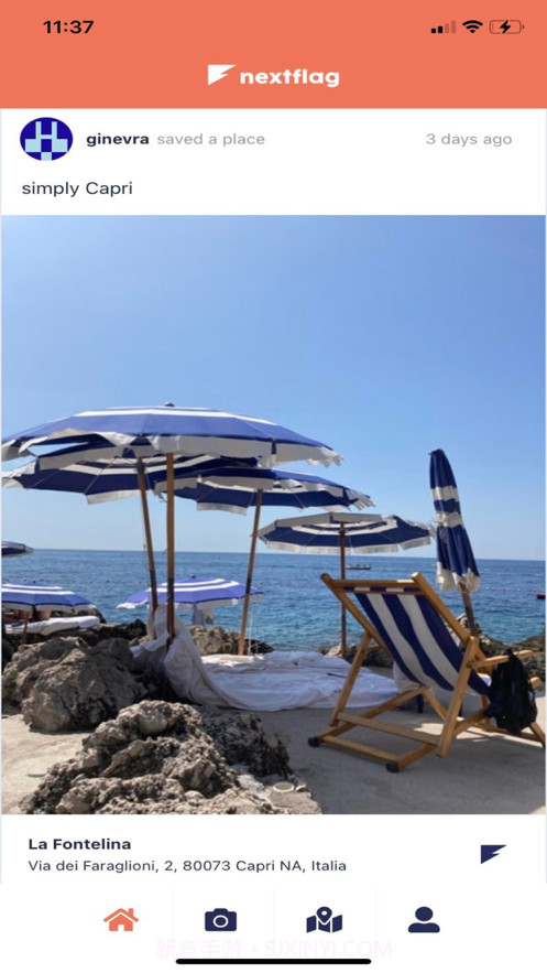 Nextflag最新版截图3 Nextflag最新版截图3