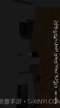 让我们杀死杰夫杀手通道手机版截图2