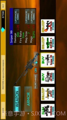 我的战争世界截图4