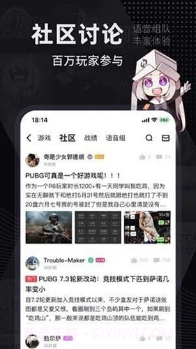 巴比伦汉化组游戏直装截图1 巴比伦汉化组游戏直装截图1