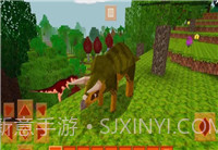 恐龙生存工艺手机版截图3