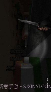 让我们杀死杰夫杀手通道手机版截图3