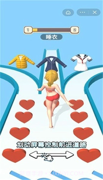 女神来挑战手机版截图1 女神来挑战手机版截图1