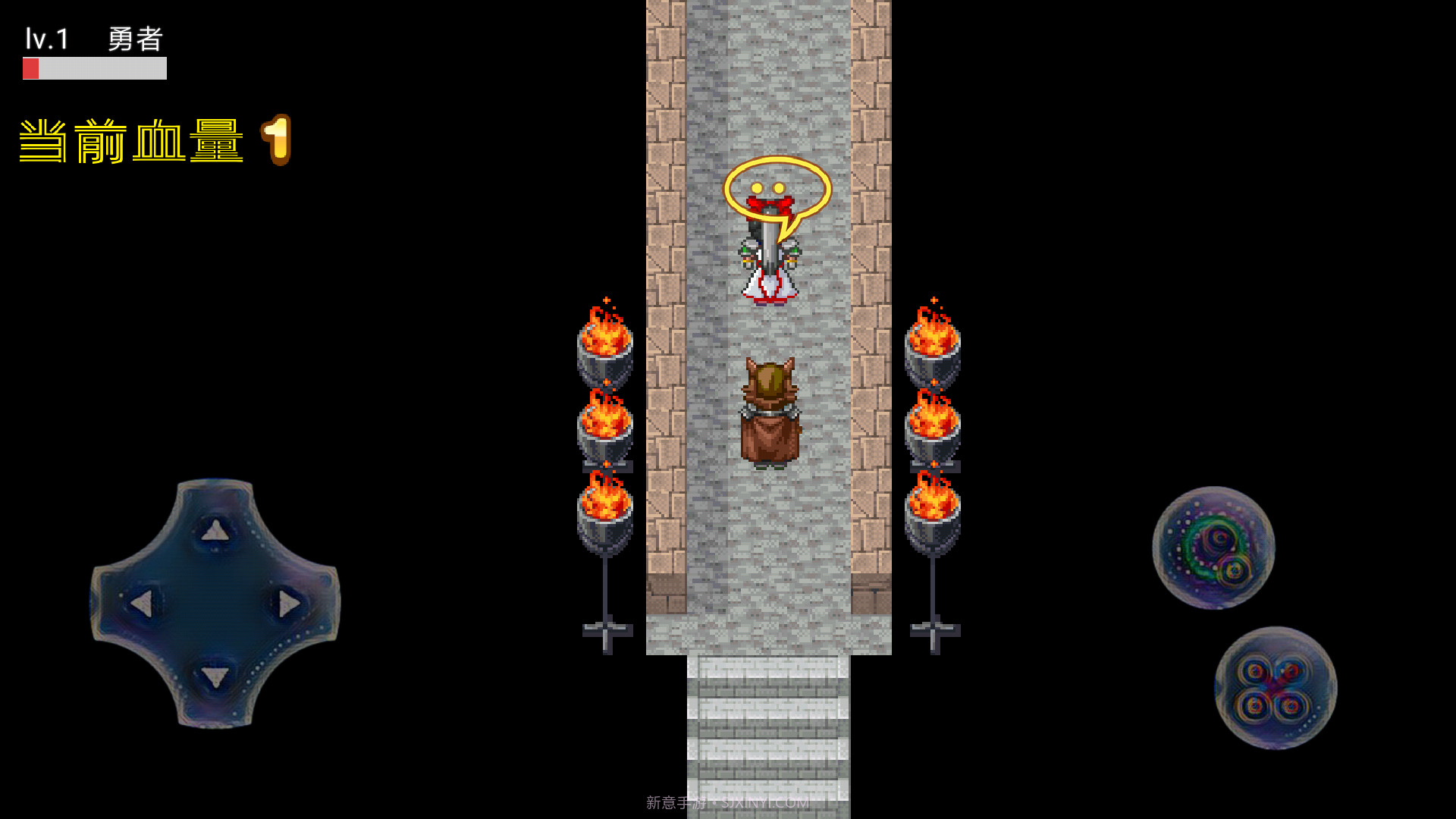 区区蝼蚁手机版截图1 区区蝼蚁手机版截图1