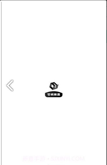 梦栈魔盒官网版截图4