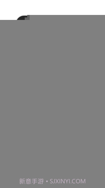 cf准心助手手机版截图1