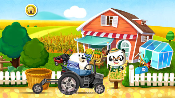 熊猫果蔬园官网版截图6 熊猫果蔬园官网版截图6