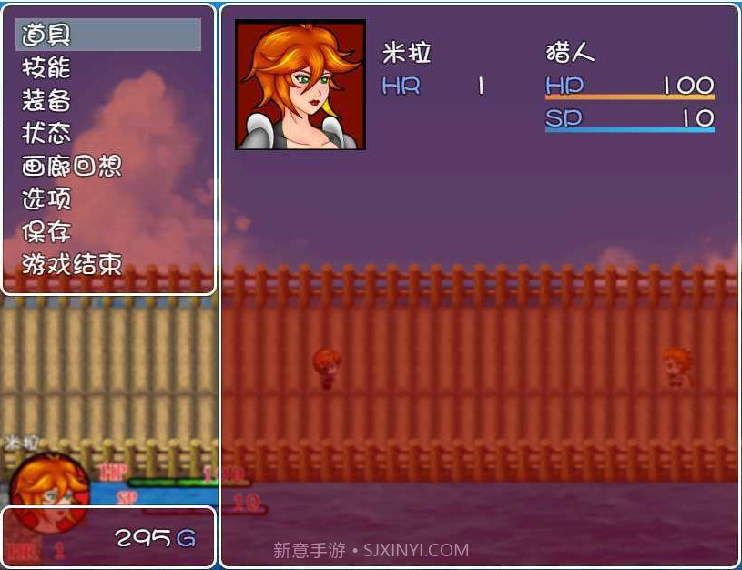 吸血鬼的蜕变最新版截图3 吸血鬼的蜕变最新版截图3