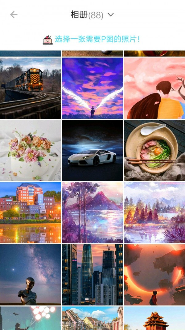 幻彩P图相机截图1 幻彩P图相机截图1