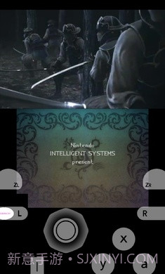 火焰纹章if截图1