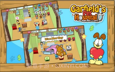 加菲猫宠物医院无限金币版截图3