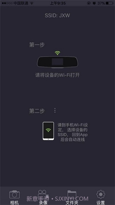 乐途客Lercenker截图3 乐途客Lercenker截图3