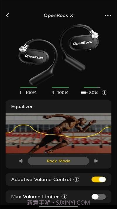 openrock截图2 openrock截图2