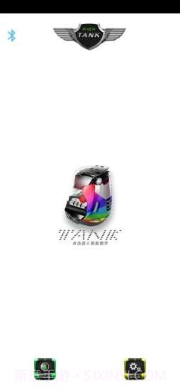 MagicTank截图2