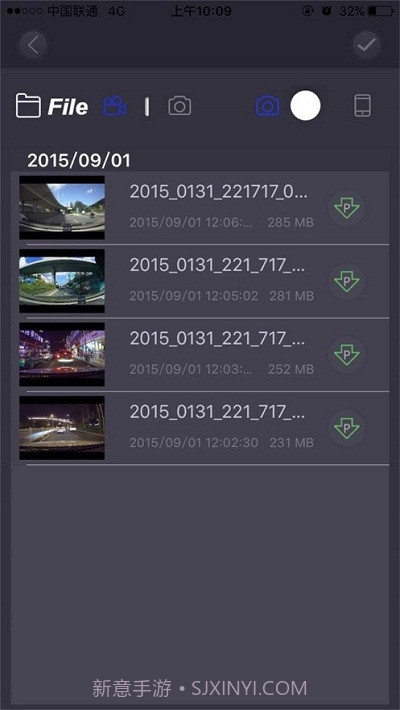 乐途客Lercenker截图2 乐途客Lercenker截图2