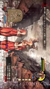 Guia Attack On Titan截图1 Guia Attack On Titan截图1