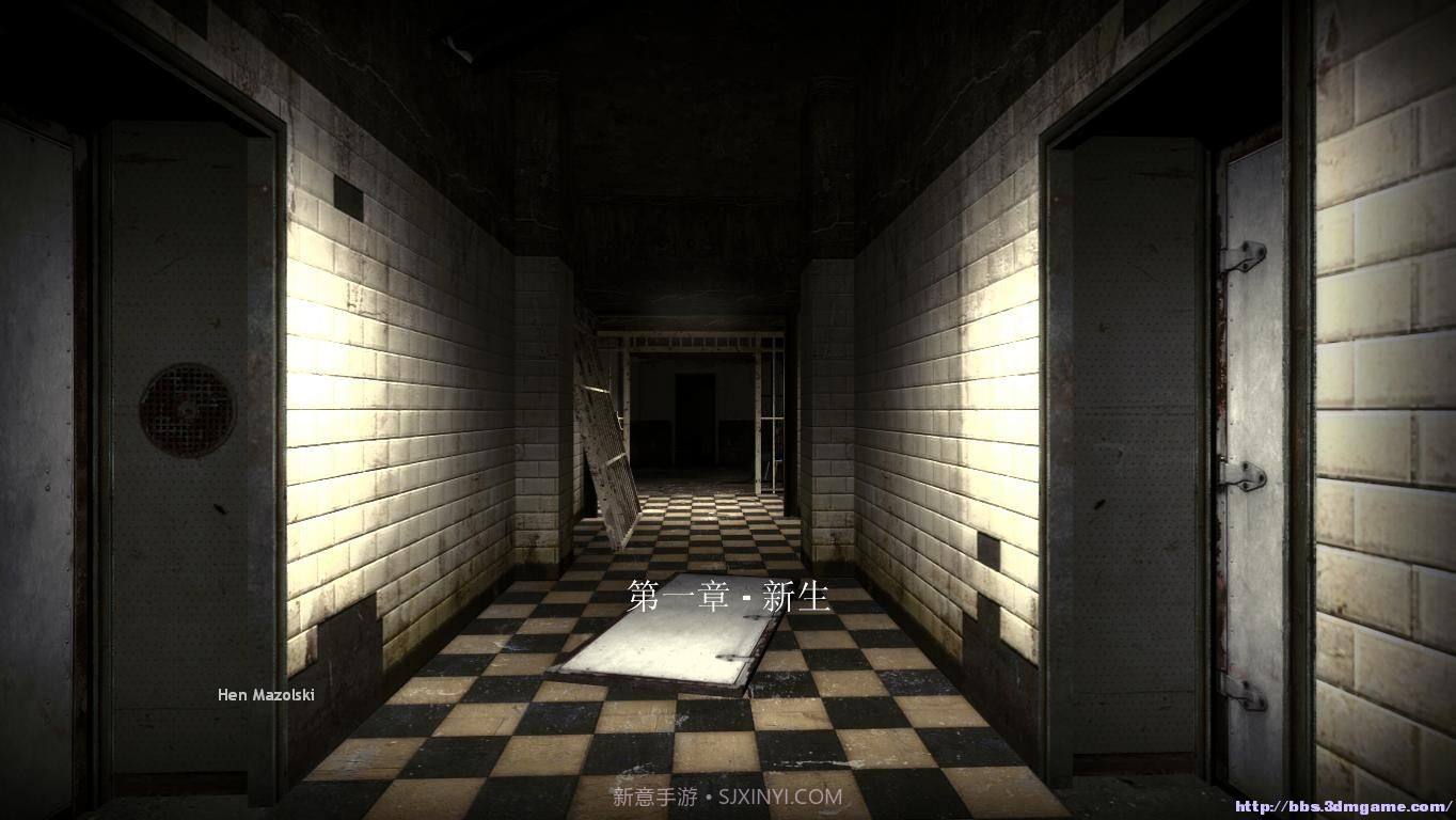 恶梦之屋截图3 恶梦之屋截图3