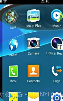 Next Launcher 3D Shell(安卓手机3D桌面)V3.60 中文截图2 Next Launcher 3D Shell(安卓手机3D桌面)V3.60 中文截图2