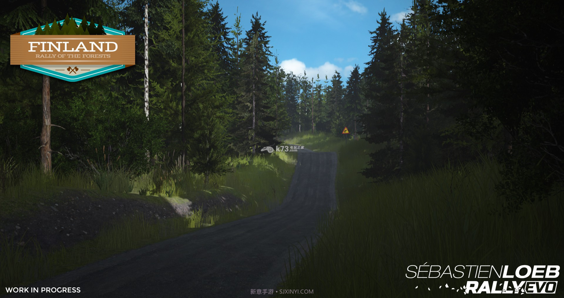 塞巴斯蒂安拉力赛手机版截图2