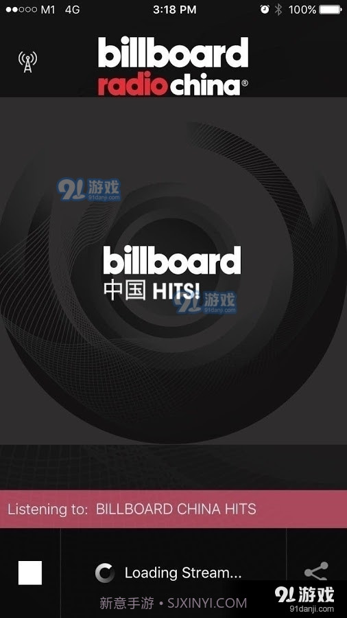 Billboard截图1 Billboard截图1