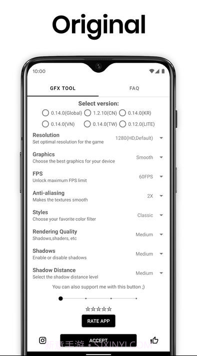 GFX工具截图1 GFX工具截图1