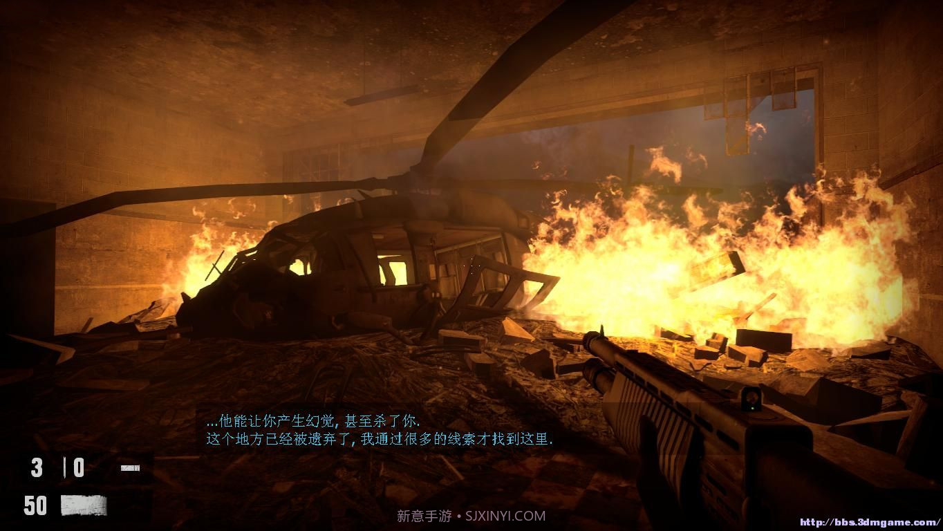 恶梦之屋截图1 恶梦之屋截图1