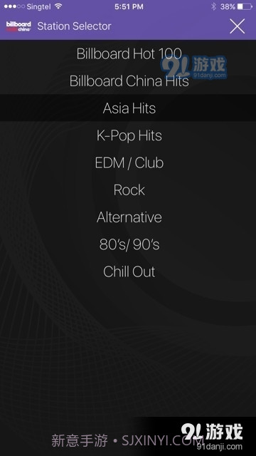 Billboard截图2 Billboard截图2