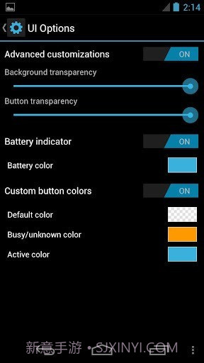 Power Toggles(电源控制)V6.0.5 安卓汉化版截图4