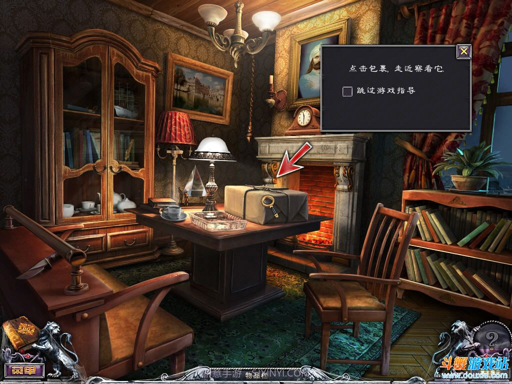 千户之屋家族秘密手机版截图4 千户之屋家族秘密手机版截图4