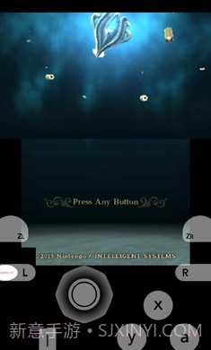 火焰纹章if截图3