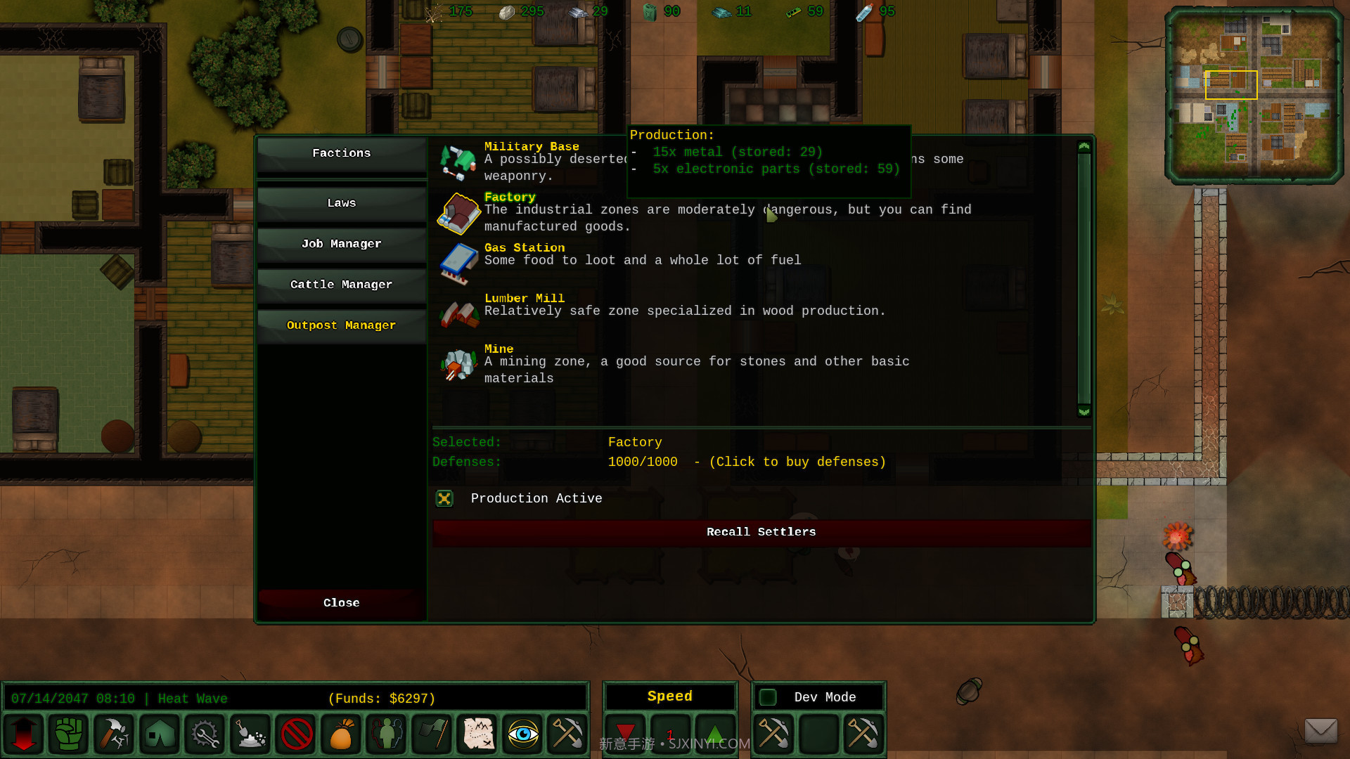 坍塌之后AfterTheCollapse官网版截图10