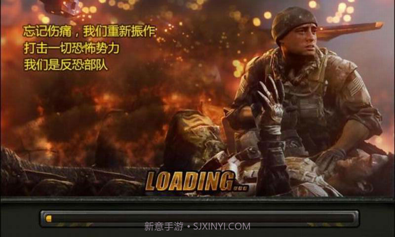 2016枪神传说截图1 2016枪神传说截图1