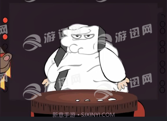 奇异的红球免费版截图4