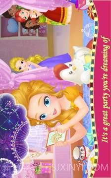 莉比小公主狂欢嘉年华官网版截图2