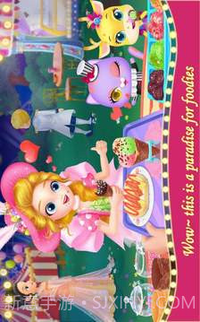 莉比小公主狂欢嘉年华官网版截图4