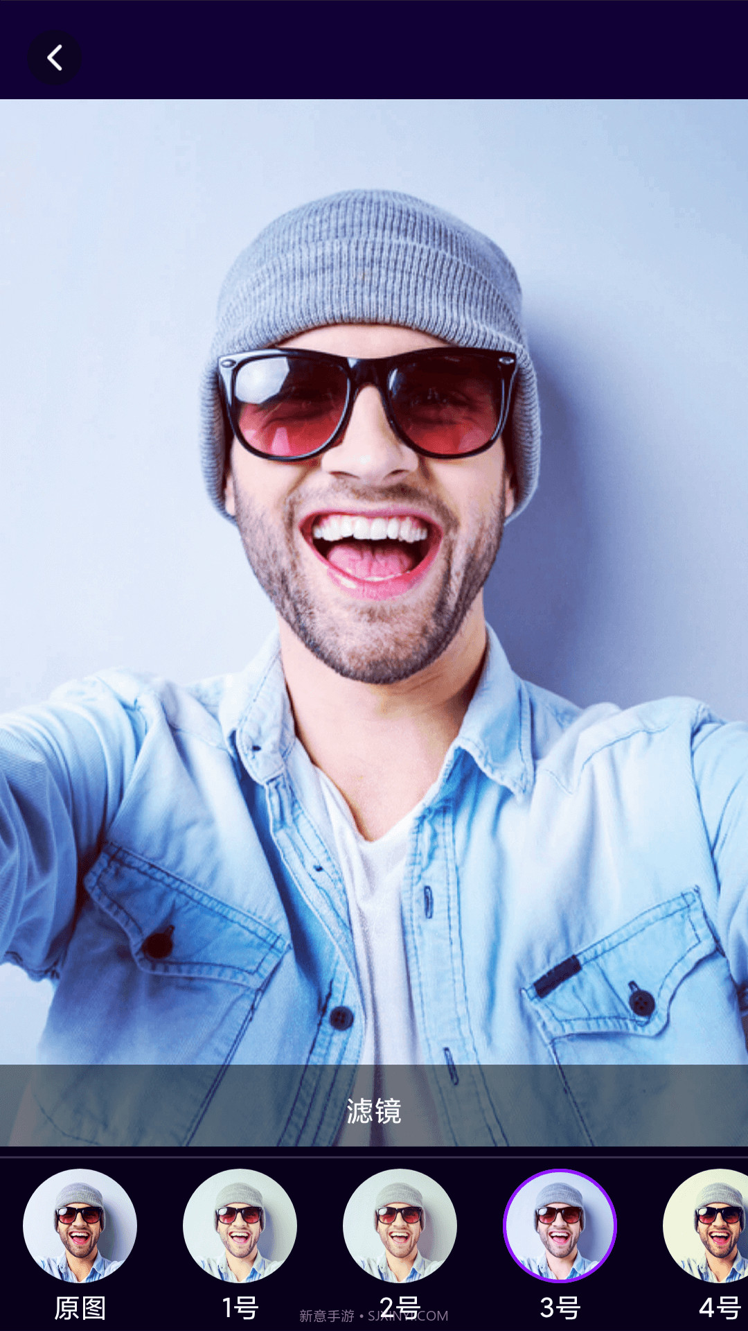 创星魔法相机宝截图3 创星魔法相机宝截图3