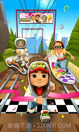 地铁跑酷全民福利截图1