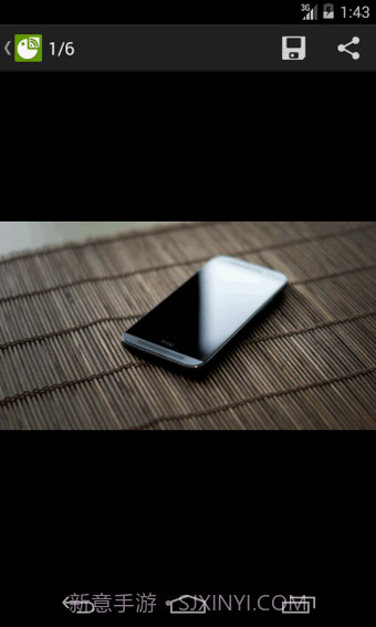 RSS阅读器(FeedMe)截图1