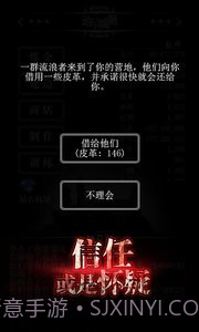 地下城堡无限钻石版截图1 地下城堡无限钻石版截图1