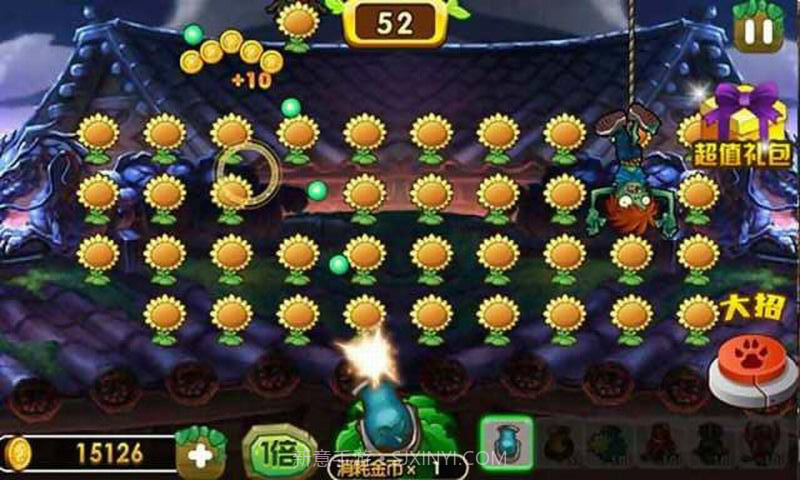 疯狂打僵尸截图3