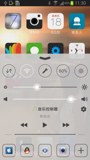 iPhone6S苹果锁屏主题(苹果锁屏主题应用)V3.0.20151219 正式版截图2 iPhone6S苹果锁屏主题(苹果锁屏主题应用)V3.0.20151219 正式版截图2