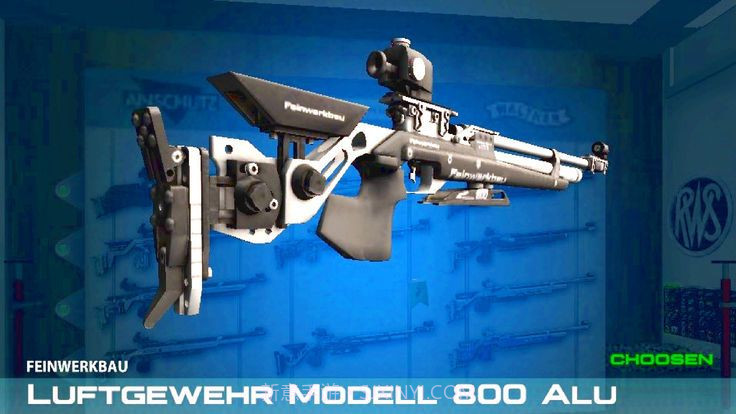 射击厕所步枪游戏截图4