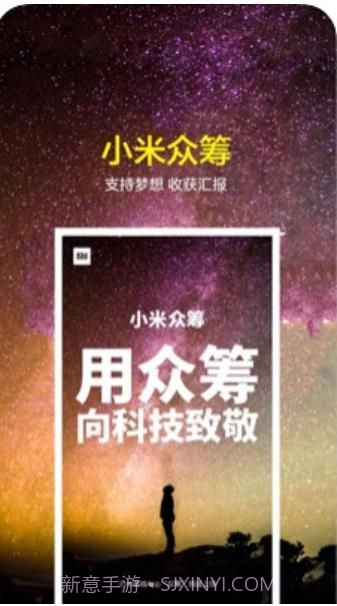 照明弹截图3 照明弹截图3