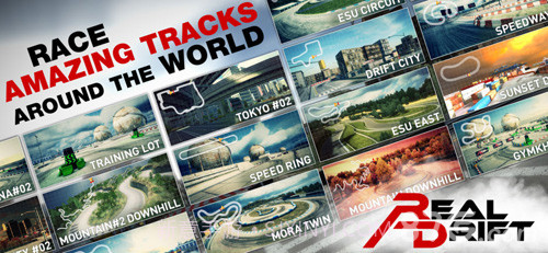 RealDriftCarRacing免费版截图3