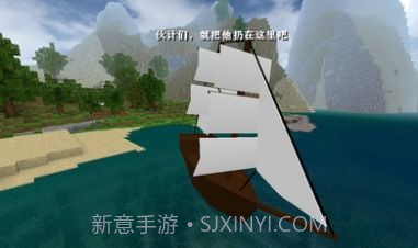 生存战争金属狂潮截图1