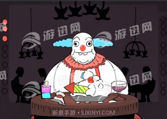 奇异的红球免费版截图3